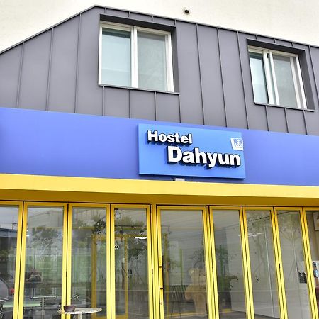 Hostel Dahyun & Guesthouse Гиеонгджу Екстериор снимка