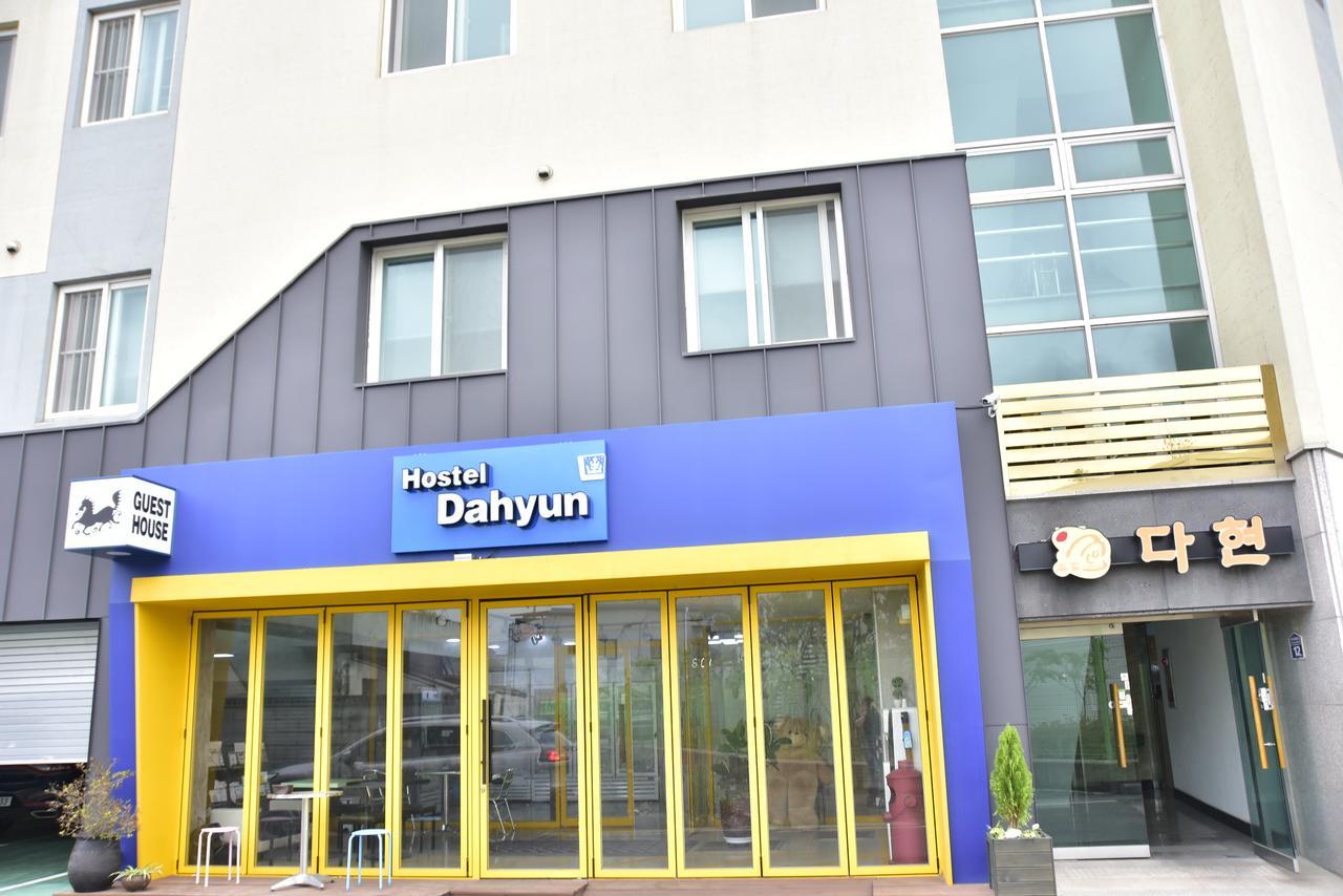 Hostel Dahyun & Guesthouse Гиеонгджу Екстериор снимка