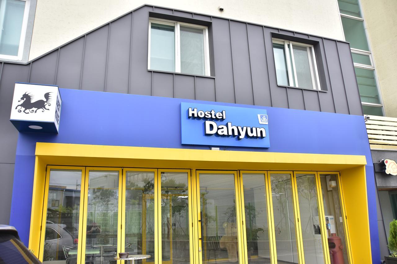 Hostel Dahyun & Guesthouse Гиеонгджу Екстериор снимка